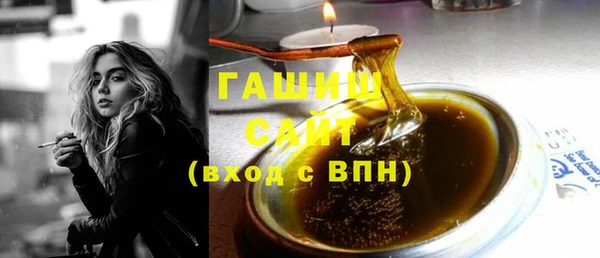 каннабис Володарск