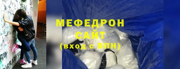 ПСИЛОЦИБИНОВЫЕ ГРИБЫ Вязники