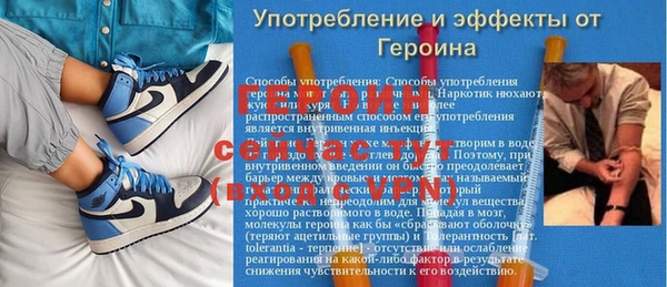 каннабис Володарск