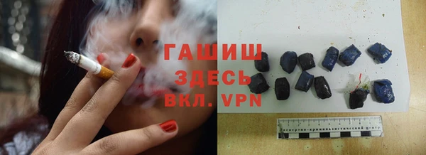 каннабис Володарск