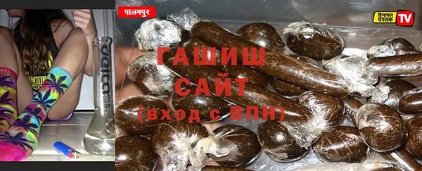 каннабис Володарск