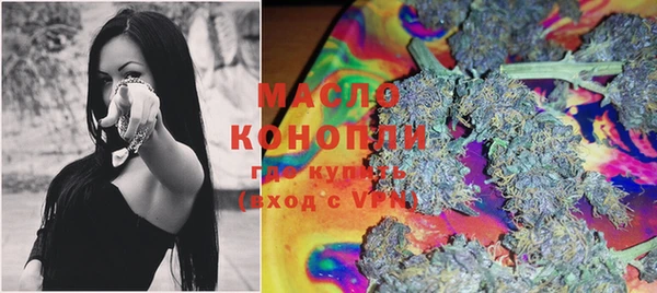 кокаин Карпинск