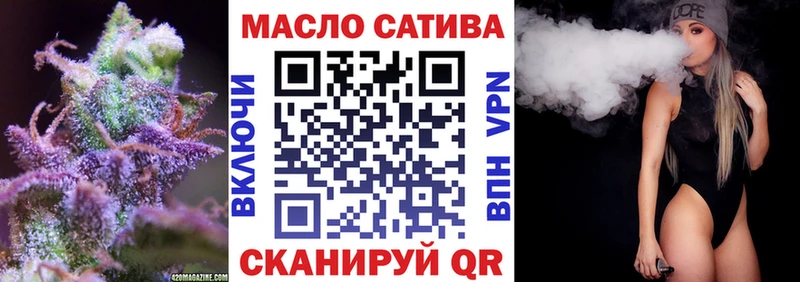 ТГК концентрат  Дмитриев 